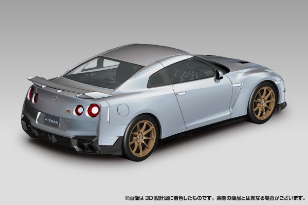 卡扣组合型套件 No.03-UM 日产 R35 NISSAN GT-R 2024（终极金属银）