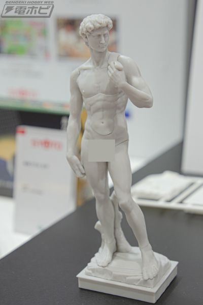 大卫像