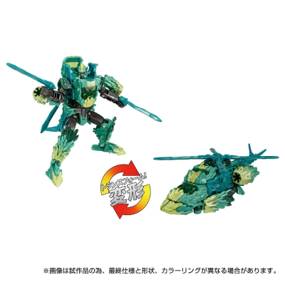 变形金刚传世系列 TL-74 碎片