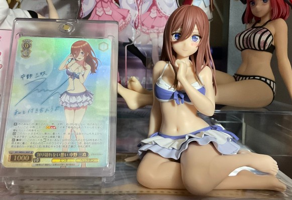 Celestial vivi 电影 五等分的新娘 中野三玖