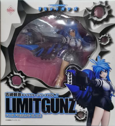 吉崎観音角色系列 Vol.1 Limit Gunz