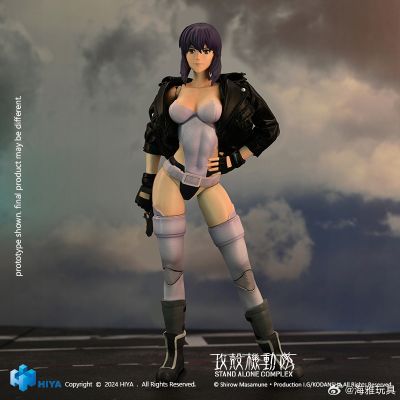超极致系列 攻壳机动队 STAND ALONE COMPLEX 草薙素子