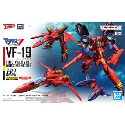 HG  1/100 VF-19改 烈焰女武神 喇叭装备型