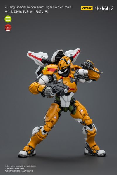 INFINITY 玉京特别行动队 虎贲空降兵 男