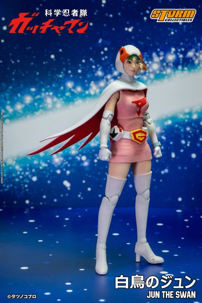 科学小飞侠 白鸟 JUN THE SWAN G-3