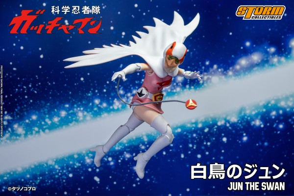 科学小飞侠 白鸟 JUN THE SWAN G-3