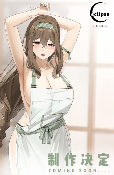 主妇 千穂理