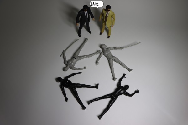 figma#SP-143b 玩命警探 鹰山敏树 异色版