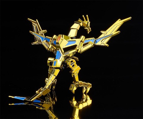 MODEROID 古立特宇宙 煌翼炎龙 双入套装 镀金版