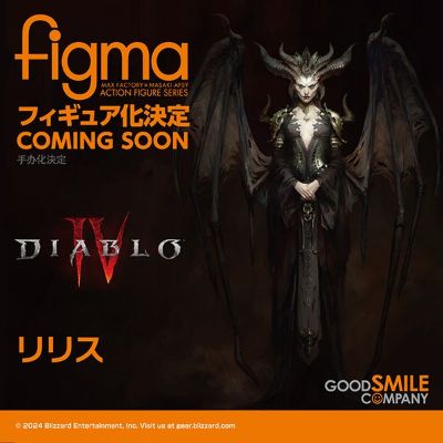 figma#648 暗黑破坏神IV 莉莉丝