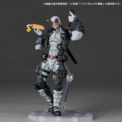 转轮科技系列 惊奇山口 死侍 2.5 X特攻队配色版