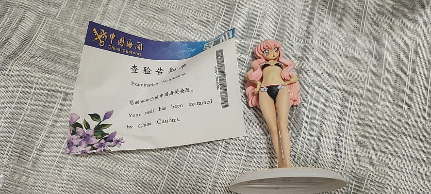 零之使魔 露易丝 白泳装