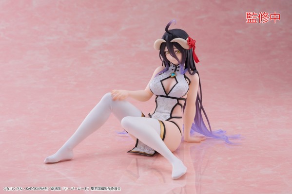OVERLORD系列 Desktop Cute玩具人偶 雅儿贝德~旗袍造型~