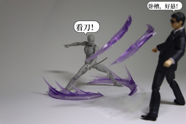 figma#SP-143b 玩命警探 鹰山敏树 异色版