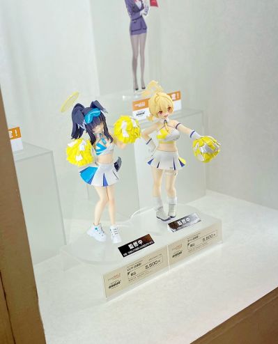 POP UP PARADE 蔚蓝档案 猫冢响 (啦啦队) 纪念大厅版