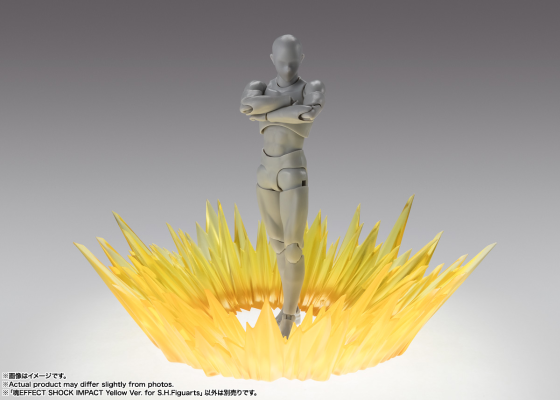 魂EFFECT系列 黄色强力冲击特效件 S.H.Figuarts配件