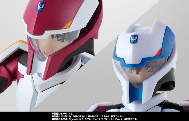 S.H.Figuarts    阿斯兰·萨拉（孔帕斯驾驶服）