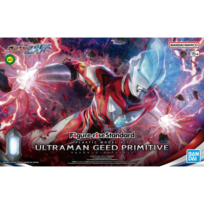 Figure-rise Standard   捷德奥特曼 原始形态
