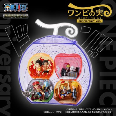 航海王动画 航海王的果实 周年纪念版