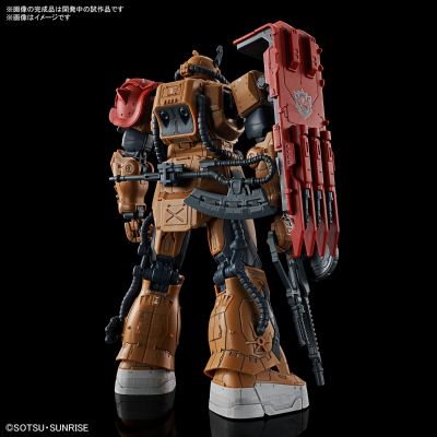 HG 1/144 扎古Ⅱ 索拉里机（复仇的安魂曲）