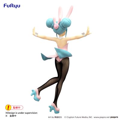 初音未来系列 BiCute Bunnies玩具人偶 -初音未来  粉色珠光眨眼款-