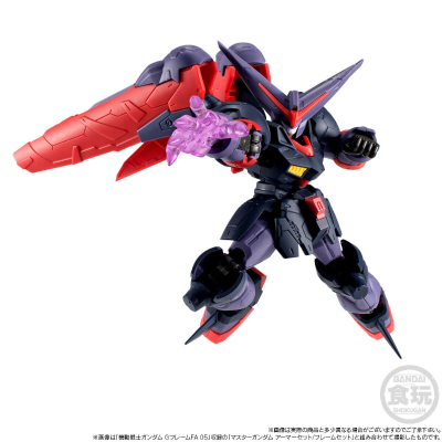 机动战士高达 G FRAME FA 尊者高达（明镜止水形态）+选装配件包