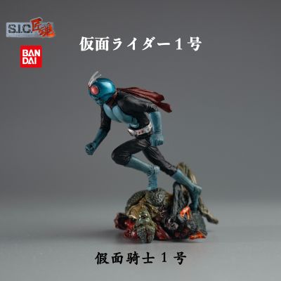 S.I.C. 匠魂 ロボット刑事 ロボット刑事・K 