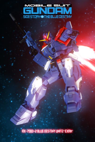 HGUC 1/144 机动战士高达UC  RX-160S 拜亚兰特装型