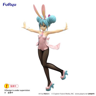 初音未来系列 BiCute Bunnies玩具人偶 -初音未来  粉色珠光眨眼款-