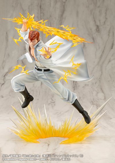 ARTFX J 幽游白书 桑原和真 2