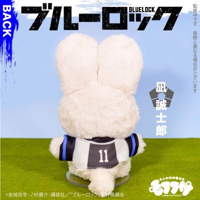 毛绒绒 蓝色监狱 凪诚士郎