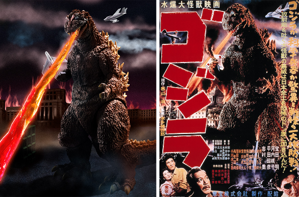 S.H.MonsterArts 哥斯拉（1954）70周年特别纪念版