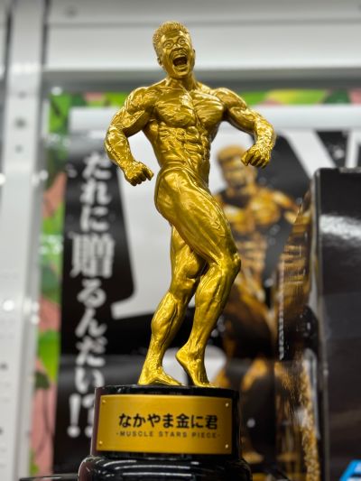 MUSCLE STARS PIECE  中山肌肉君（中山翔二）~理想中的身形~