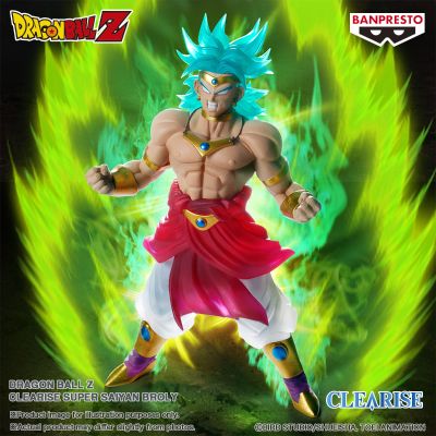 龙珠Z系列 CLEARISE 超级赛亚人布罗利