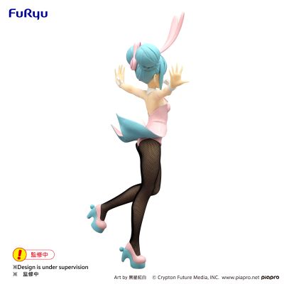 初音未来系列 BiCute Bunnies玩具人偶 -初音未来  粉色珠光眨眼款-