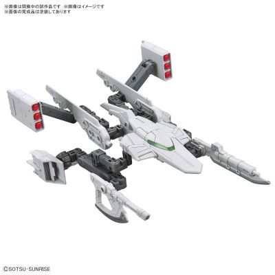 高达模型配件包13（对战武器库）