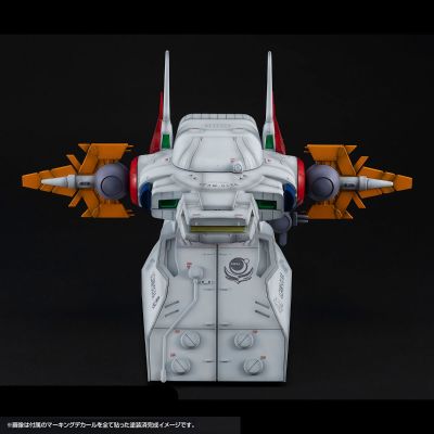 名场面还原系列 机动战士高达SEED G卡组 【GS04M】大天使号舰桥 原色版