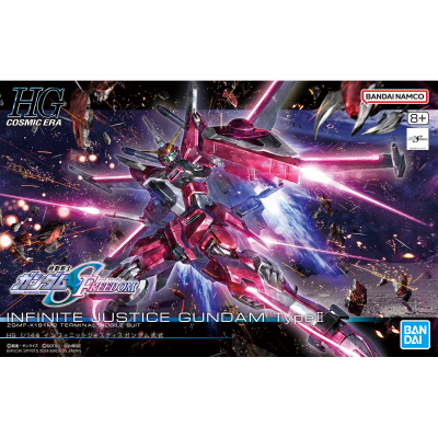 HG  1/144 无限正义高达二式