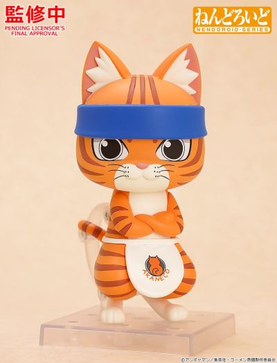粘土人#2535 拉面赤猫 文藏