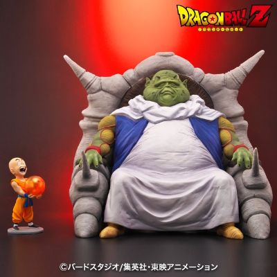 龙珠ARISE 大长老 特别配色版（通贩限定）
