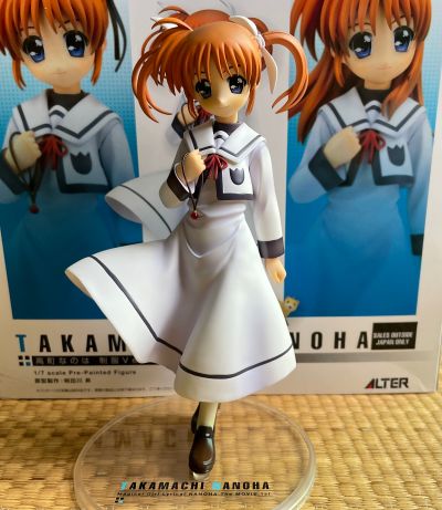 魔法少女奈叶 The MOVIE 1st 高町奈叶 制服Ver. 