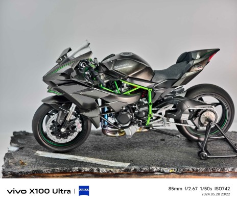 1/12 摩托车系列 No.131 川崎 Ninja H2R