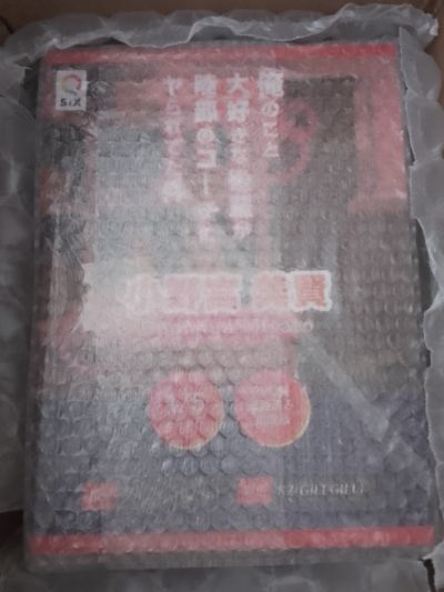 小野宫美贤