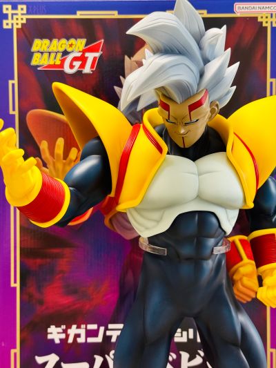 巨型系列 超级贝比2