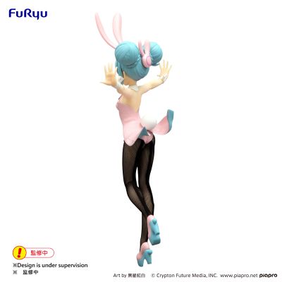 初音未来系列 BiCute Bunnies玩具人偶 -初音未来  粉色珠光眨眼款-