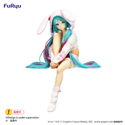 初音未来 压泡面人偶-兔耳睡衣-