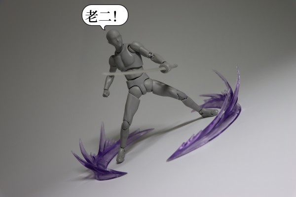 figma#SP-143b 玩命警探 鹰山敏树 异色版