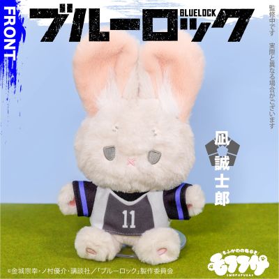 毛绒绒 蓝色监狱 凪诚士郎