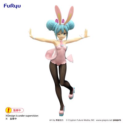 初音未来系列 BiCute Bunnies玩具人偶 -初音未来  粉色珠光眨眼款-