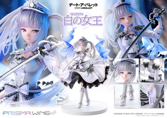 PRISMA WING PWDAB-02PS 约战：狂三外传 白之女王